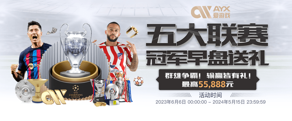 pg电子娱乐官网官网安卓版