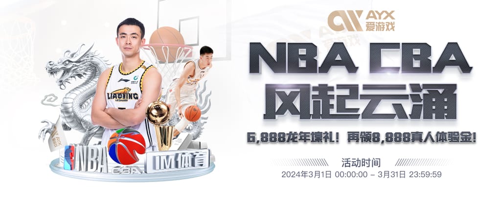 pg电子娱乐官网试玩版