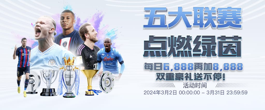 pg电子娱乐官网集合版