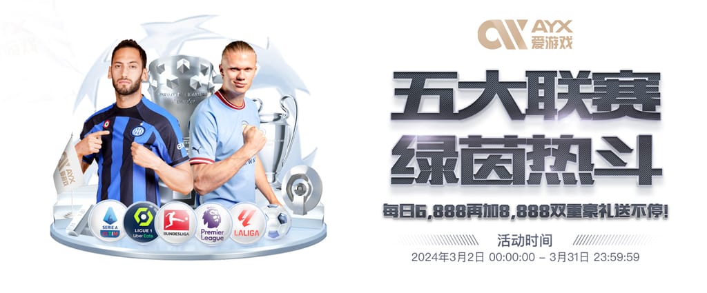 pg电子娱乐官网官方安装版