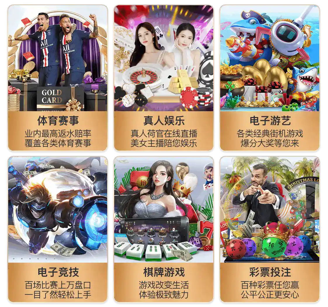 pg电子娱乐官网官方版